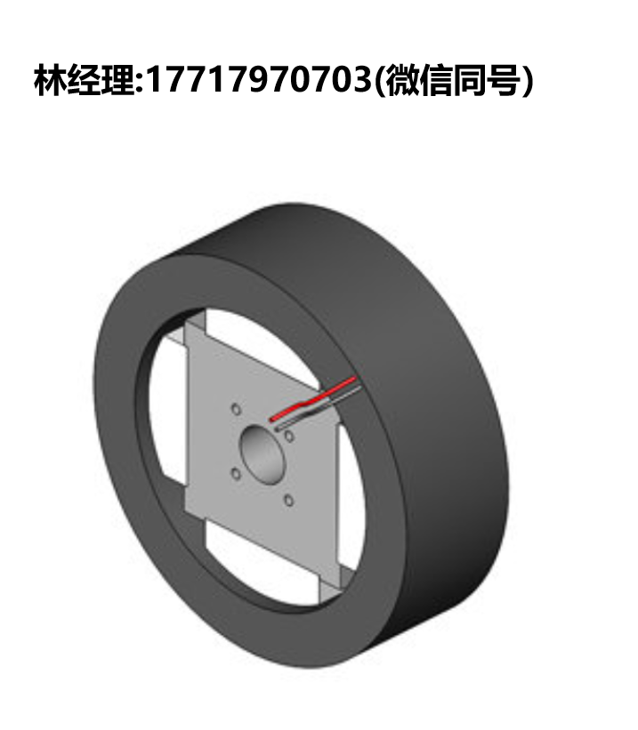 H2W Technologies,TMR-020-270-4V,有限角度扭矩电机