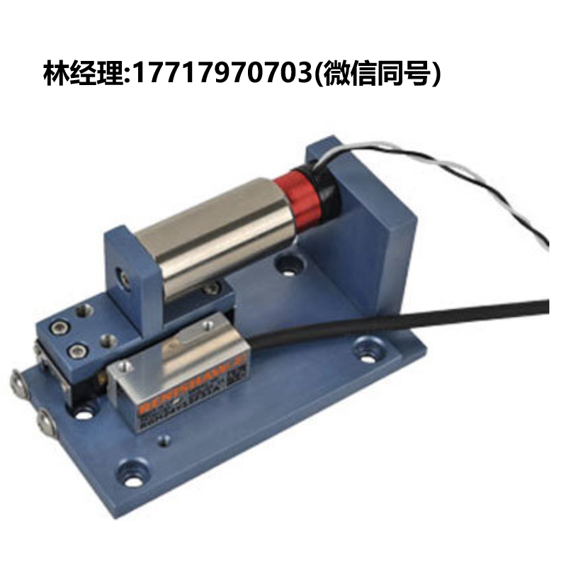 H2W Technologies,VCS06-005-CR-001-M,音圈定位平台