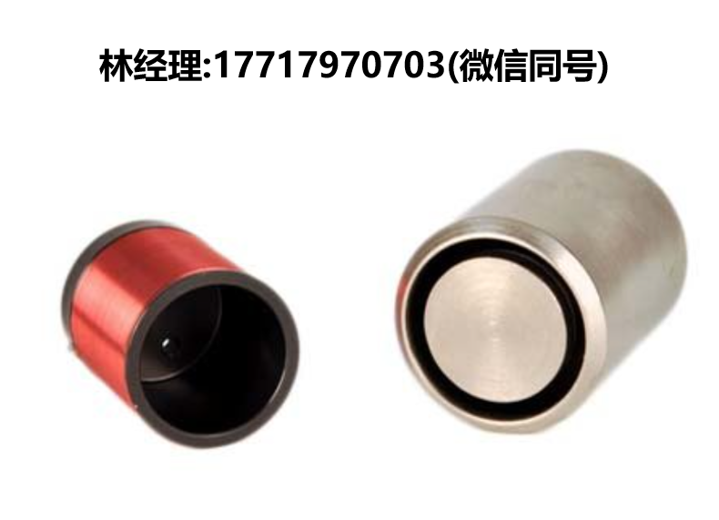 美国,H2W Technologies,NCC14-15-020-1X,非商用直流音圈直线执行器