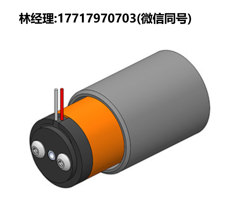 美国,H2W Technologies,NCC14-15-023-1PBS,非商用直流音圈直线执行器