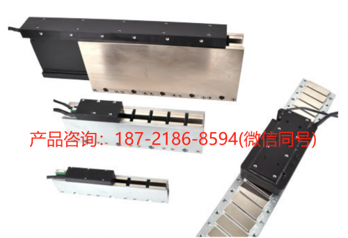 美国H2W TECHNOLOGIES 三相无刷直线电机 BLDM-A02