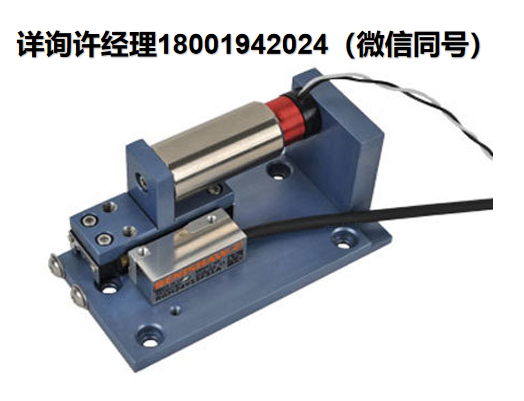 美国H2W Technologies  VCS06-005-CR-001-M 音圈定位台 、单轨定位平台 H2W进口代理