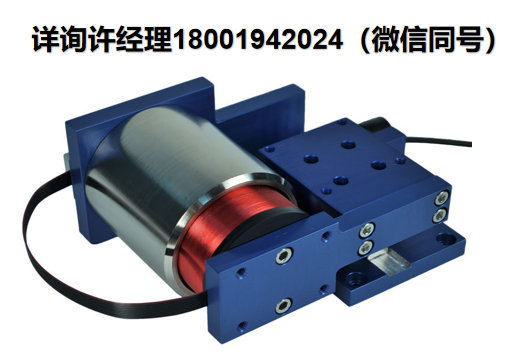 美国H2W Technologies 音圈定位台 VCS08-350-LB-01-MCS 、单轨定位平台 H2W进口代理