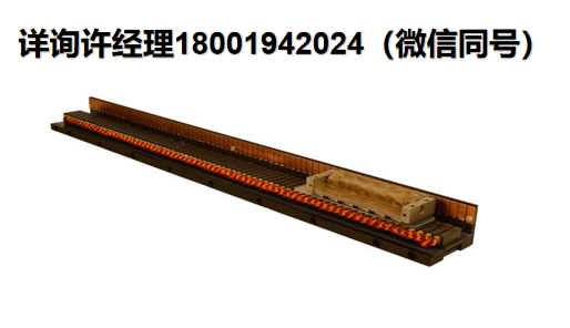 美国H2W Technologies Brush Linear Motors 刷式直线电机  直流刷线性电机 BRA系列 H2W进口代理