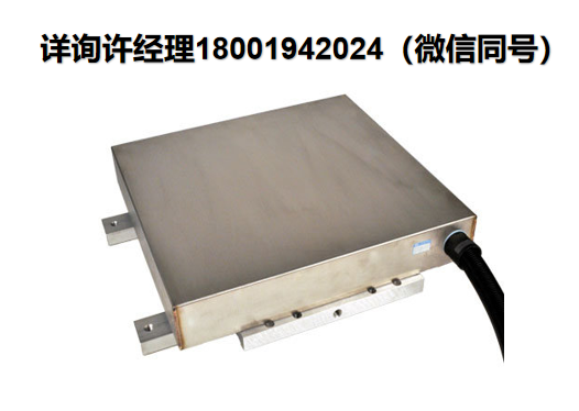 美国H2W Technologies 线性感应电机 Linear Induction Motors 非接触式高速直线电机  H2W进口代理