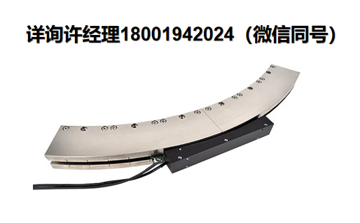 美国H2W Technologies  无刷旋转电机 TWR-070-410-1150-3PH  无铁芯电机 H2W 进口代理