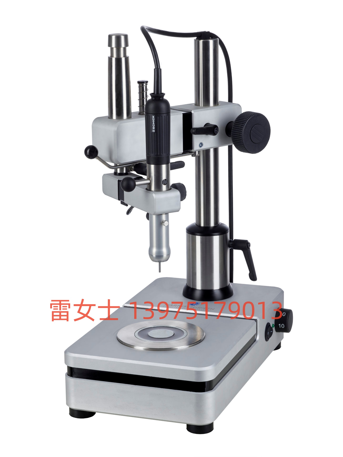Harnisch+Rieth铣床D-F 45精密铣削