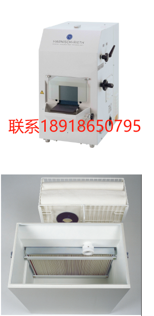 德国， Harnisch+Rieth ，Plaster model belt grinding unit D-BS 320， 石膏模型皮带研磨装置，D-BS 320