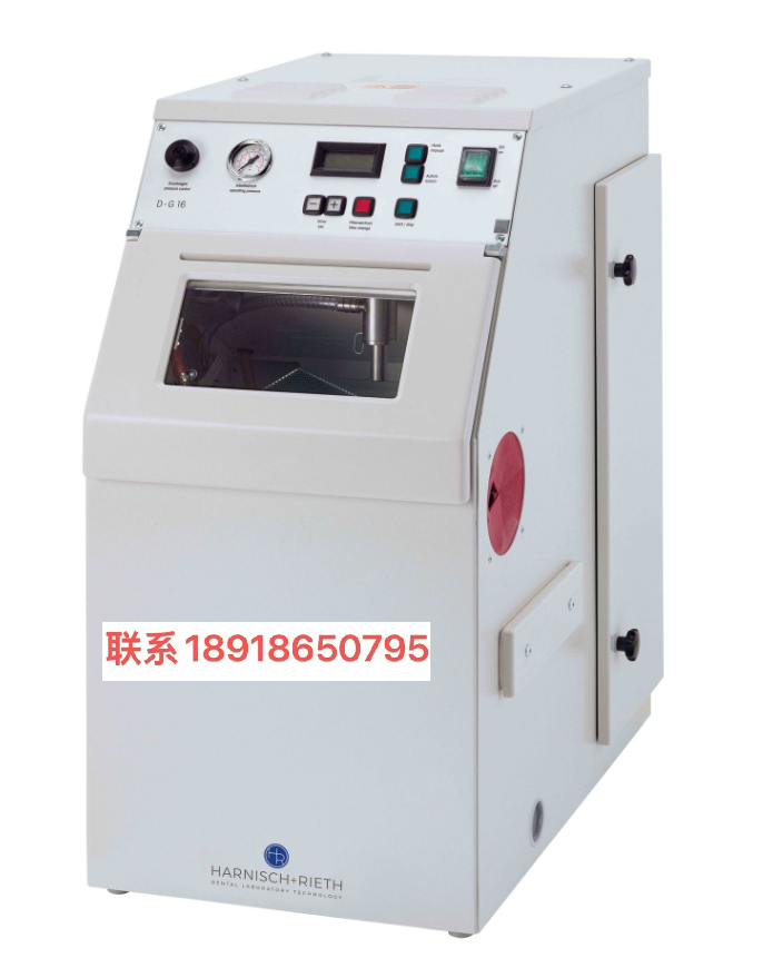 德国 ,Harnisch+Rieth, Automatic recyclable, sandblaster ,D-G 16 S ,自动可回收喷砂机,D-G 16 S