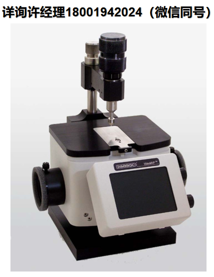 Harrick Scientific  VideoMVP 单反射ATR微量进样器 Harrick进口代理