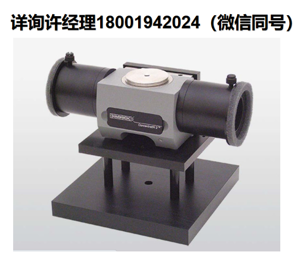 Harrick Scientific ConcentratIR2™ 多重反射ATR附件 Harrick进口代理
