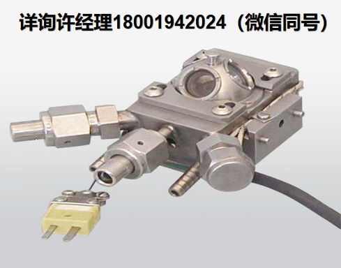 Harrick Scientific  Praying Mantis™ 高温反应室  高温高压反应池 原位池 HVC-DRP-5/ HVC-DRM-5/HVC-VUV-5 Harrick进口代理