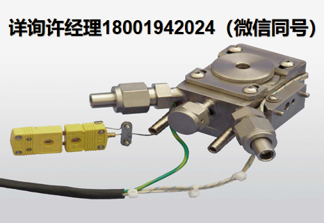 Harrick Scientific  拉曼高温反应室 HVC-MRA-5  Harrick进口代理