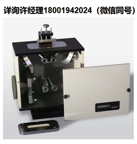 Harrick Scientific  Horizon多重反射ATR配件 HON-L-XXX、HON-S-XXX  Harrick进口代理