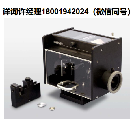 Harrick Scientific Seagull™可变角度反射附件  Harrick进口代理