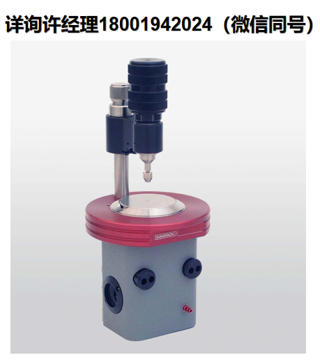 Harrick Scientific DiaMaxATR™ 高性能单反射钻石ATR附件  Harrick进口代理