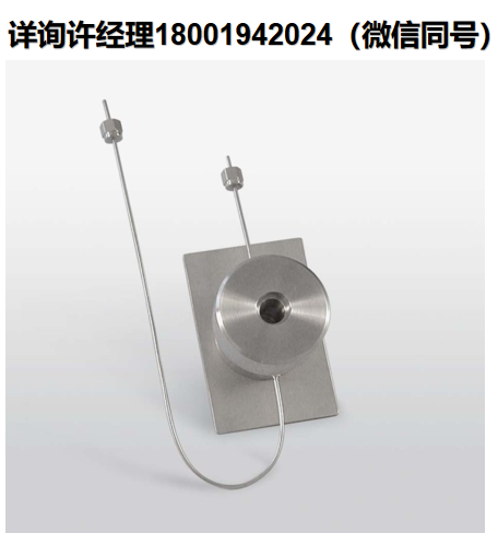 Harrick Scientific 高压可拆卸传输液体池- HPL-C-13 Harrick进口代理