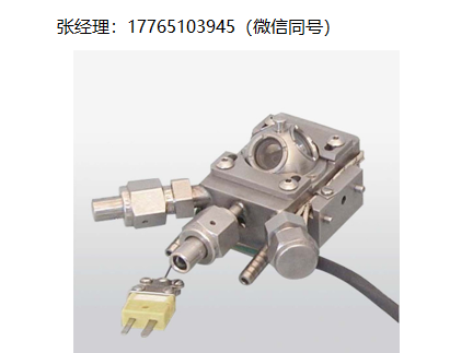 Harrick scientific Praying Mantis漫反射高温反应室