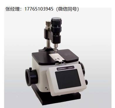 Harrick scientific VideoMVP单反射ATR微量进样器、ATR晶体、ATR附件