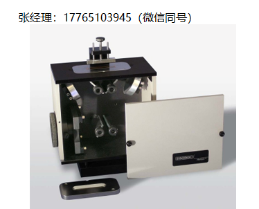 Harrick scientific Horizon多重反射ATR配件