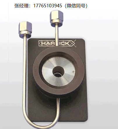 Harrick scientific可拆卸液体池、Harrick FTIR透射池、Harrick可变光程液体池