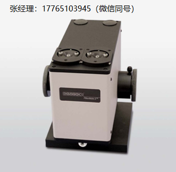 Harrick scientific FiberMate2光纤耦合器、红外ATR测量、可见-近红外和红外漫反射测量