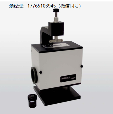 Harrick scientific WafIR ATR晶圆检查器、水平ATR附件