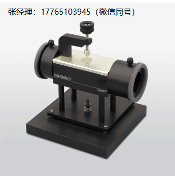 Harrick scientific FastIR单反射ATR附件