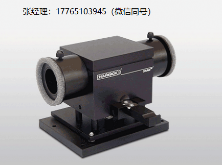 Harrick scientific Cricket漫反射DRIFTS测量、镜面反射