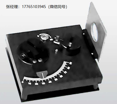 Harrick scientific可变角度传输附件