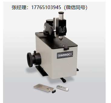 Harrick水平ATR附件、Harrick ATR附件、Harrick ATR晶体、Harrick scientific SplitPea ATR附件
