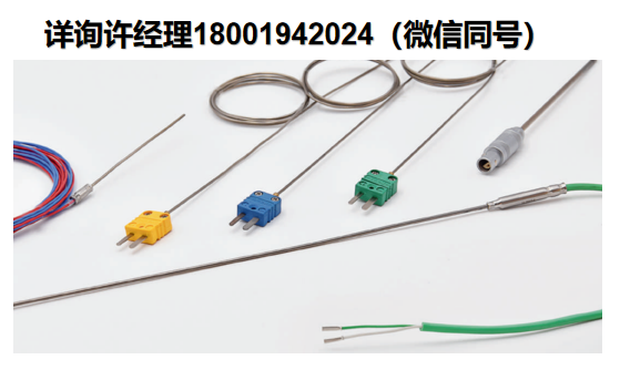H. Heinz Meßwiderstände GmbH 热电偶  MTE系列矿物绝缘热电偶