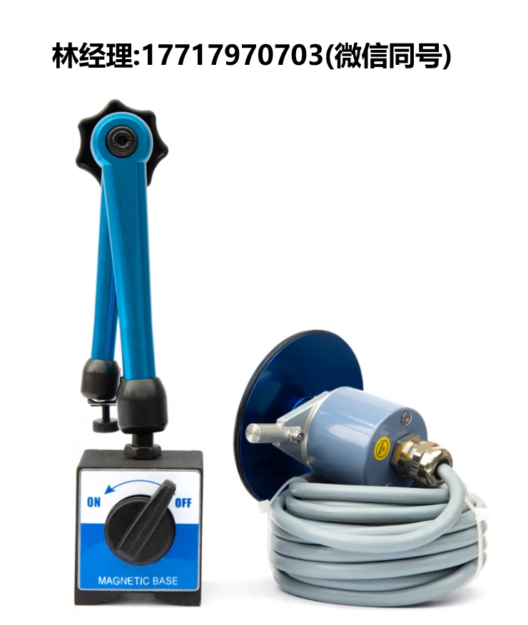 德国,hhb electronic GmbH,Safetyman® DT2,传感器