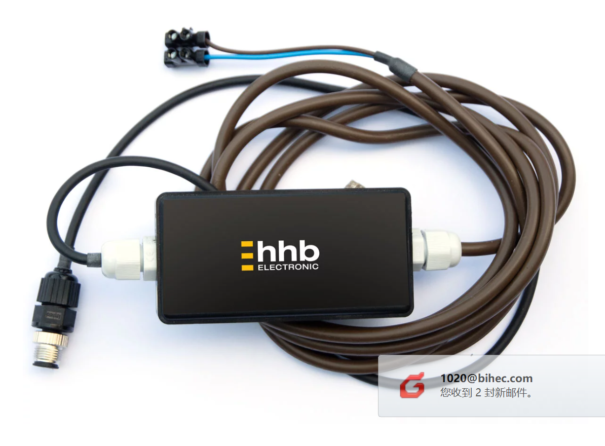 hhb electronic,Safetyman® DT2,继电器