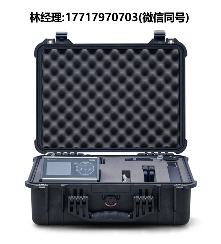 德国,hhb electronic GmbH,移动测量站携带箱