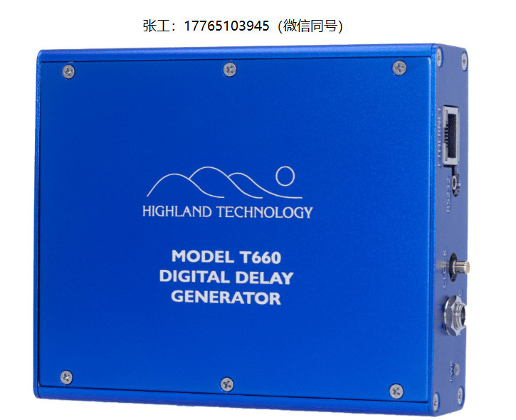 Highland T660四通道紧凑型数字延迟和脉冲发生器