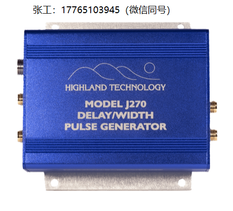 Highland J270紧凑型单通道可调延迟和宽度电脉冲发生器