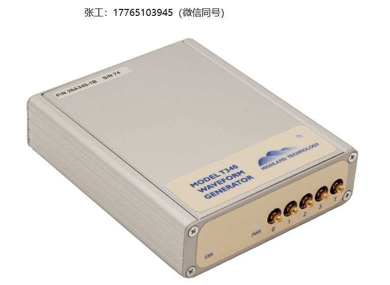 Highland T344 4通道紧凑型32MHz任意波形发生器