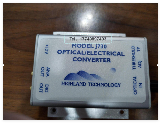 代理Highland J730光电转换器，J730单通道紧凑型光纤-电信号转换器，Highland J720光电转换器/J730光电转换器