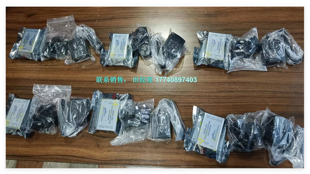 Highland光电转换器J730，highland单通道光电转换器J730, 720/J730光电转换器组合