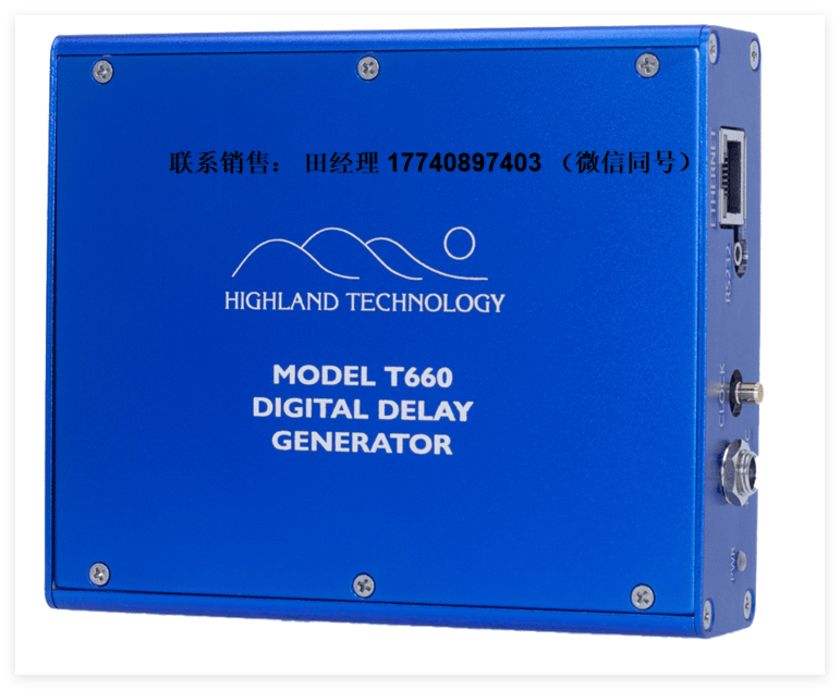 代理美国Highland T660数字延迟脉冲发生器，T660脉冲发生器，4通道紧凑型数字延迟脉冲发生器