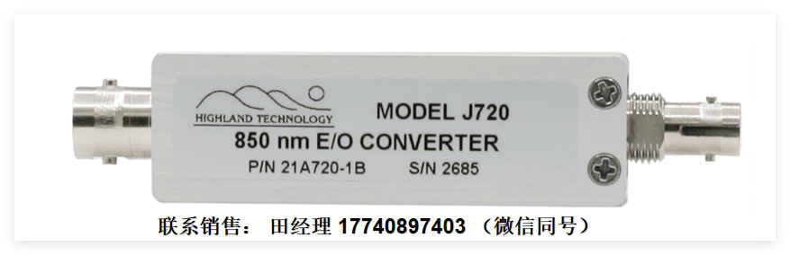 代理Highland J720电光转换器, J720单通道紧凑型电光转换器, J720信号供电电光转换器, J720电光转换器，Highland J730光电转换器， highland J724电光转换器