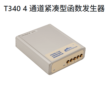美国Highland ,T340 ,4 通道紧凑型函数发生器,可在任何通道组合中同步以产生多相信号