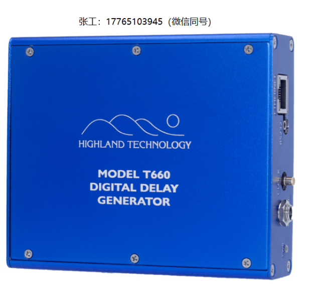 Highland T660数字延迟脉冲发生器、4通道紧凑型数字延迟脉冲发生器