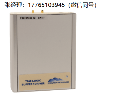 Highland T750高压脉冲驱动器、Highland四通道高压脉冲驱动器、Highland高压驱动器