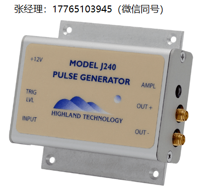 Highland J240脉冲发生器、Highland单通道紧凑型脉冲发生器、Highland单通道皮秒脉冲发生器