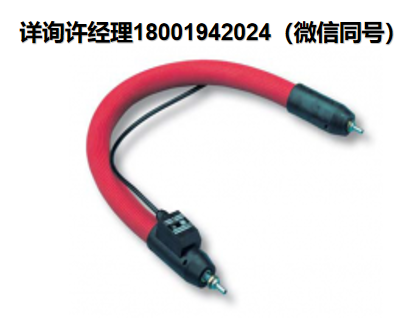 德国Hillesheim H 300 C 系列 分析采样气体管线 进口代理Hillesheim