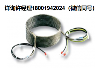 德国Hillesheim-电热丝-Type HST 小直径防潮电热丝、Hillesheim进口代理