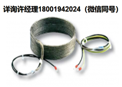 德国Hillesheim-加热线-Type HST-Moisture-proof heating cords of small diameter小直径防潮发热线