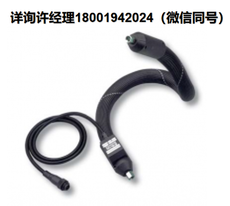 德国Hillesheim-加热软管 H 100 / H 700 / H 200 / H 800系列、Hillesheim进口代理